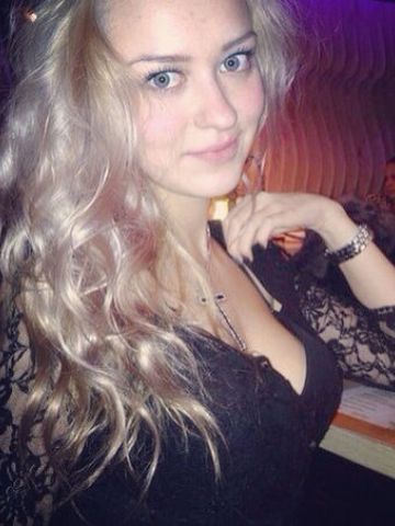 Галина